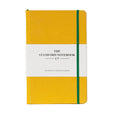 Stamford minnisbók - The Woven Cloth Notebook 17 X 23,5CM  (Canary) - Gul